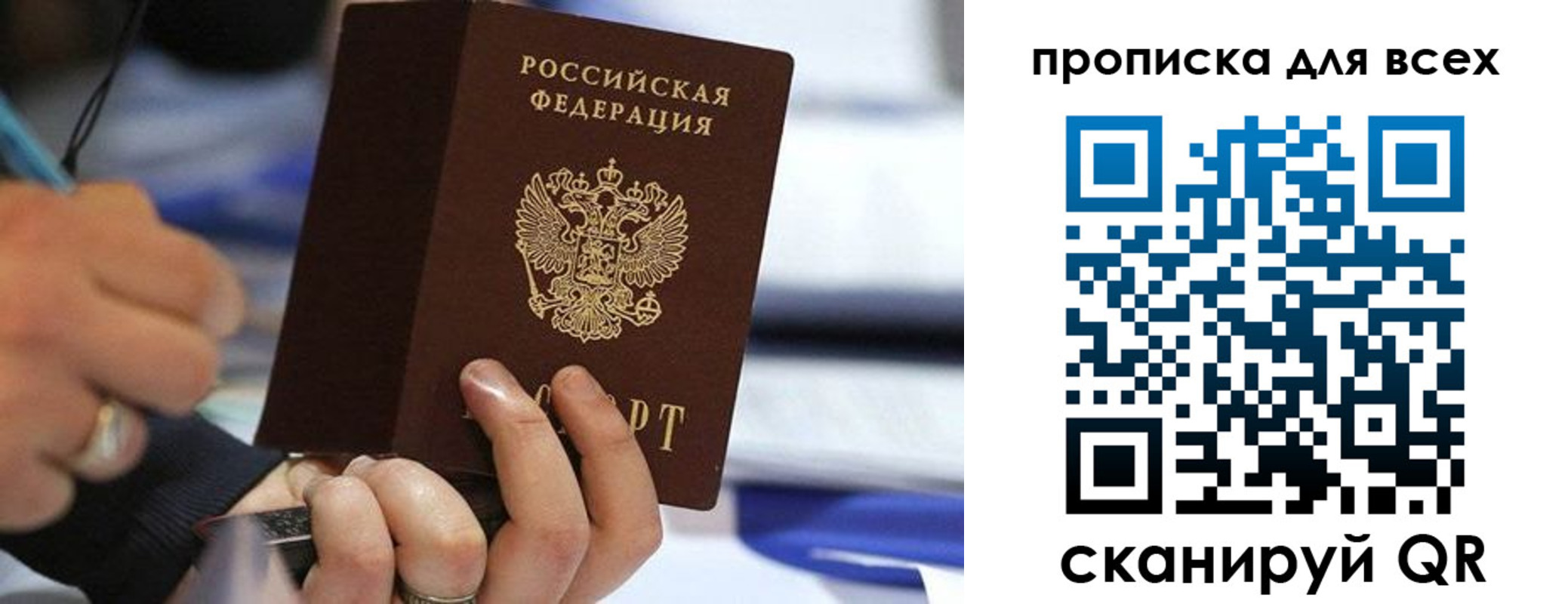 форма 3 в Давлеканово